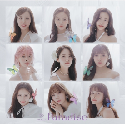 【主題歌】映画 ドラえもん のび太と空の理想郷 主題歌「Paradise」/NiziU 初回生産限定盤B