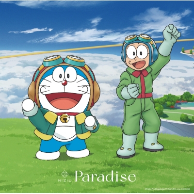 【主題歌】映画 ドラえもん のび太と空の理想郷 主題歌「Paradise」/NiziU 期間生産限定盤