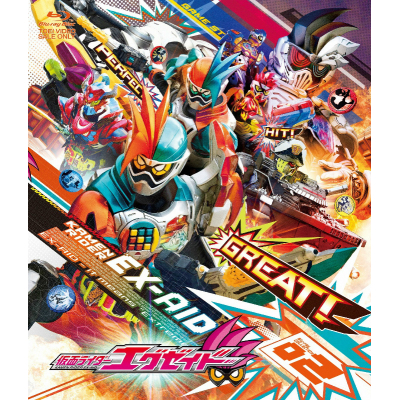 【Blu-ray】TV 仮面ライダーエグゼイド Blu-ray COLLECTION 2