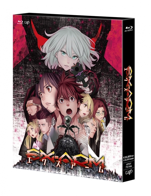 【Blu-ray】TV EX-ARM エクスアーム Blu-ray BOX