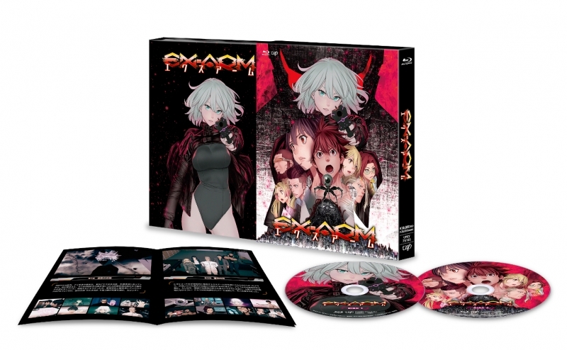 【Blu-ray】TV EX-ARM エクスアーム Blu-ray BOX