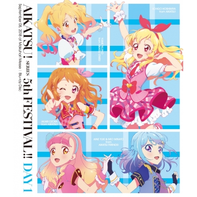 【Blu-ray】イベント アイカツ!シリーズ 5thフェスティバル!! Day1
