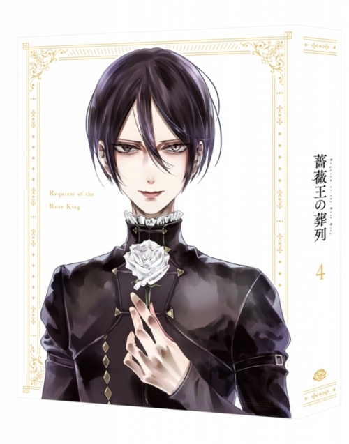 Blu Ray Tv 薔薇王の葬列 4 特装限定版 アニメイト Blu Ray Tv 薔薇王の葬列 4 特装限定版 アニメイト