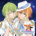 【ドラマCD】キミのハートにKISSを届けるCD IDOL OF STARLIGHT KISS Vol.2 エル&アール (CV.KENN・鈴木裕斗)の画像