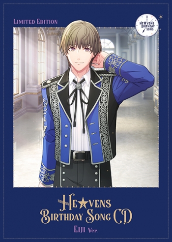 音楽】うたの☆プリンスさまっ♪HE☆VENS BIRTHDAY SONG CD【初回限定 