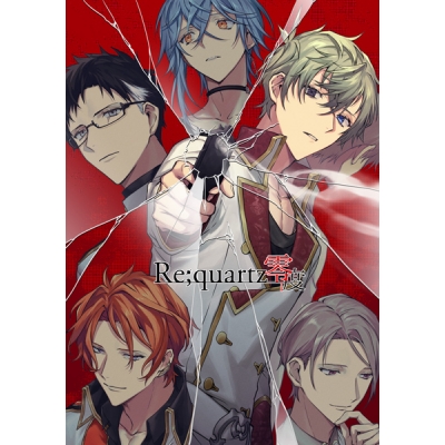【データ販売】Re;quartz 零度 <PCダウンロード版>(B-cluster)