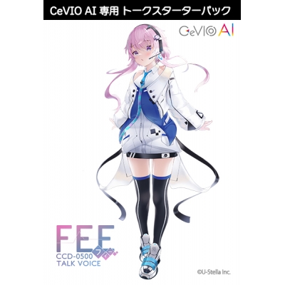 【データ販売】CeVIO AI フィーちゃん トークスターターパック <PCダウンロード版>(テクノスピーチ)