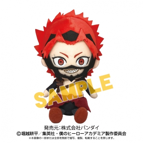 グッズ-ぬいぐるみ】僕のヒーローアカデミア Chibiぬいぐるみ 切島鋭児 