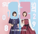 【アルバム】petit milady(プチミレディ)/CALENDAR GIRL 初回限定盤Bの画像