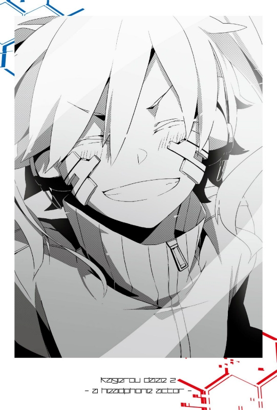 グッズ ポストカード カゲロウプロジェクト ポストカードセット しづ描き下ろしカゲロウデイズ Ver Bセット アニメイト