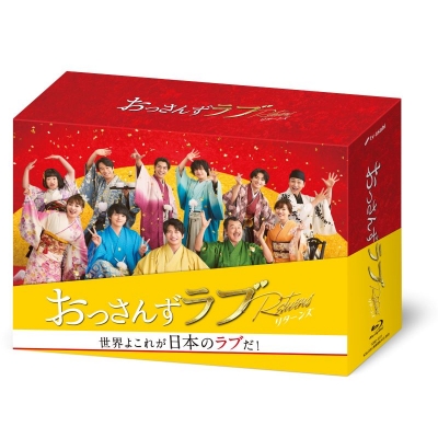 【Blu-ray】TV ドラマ おっさんずラブ-リターンズ- Blu-ray BOX