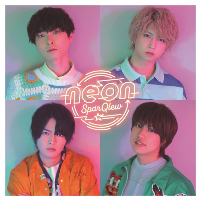 【アルバム】SparQlew/neon 通常盤