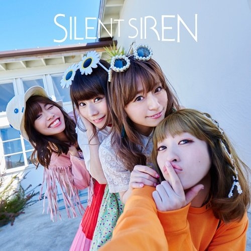 主題歌 Tv ファイナルファンタジーxiv 光のお父さん Ed Akane Silent Siren 初回限定盤b アニメイト