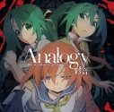 【主題歌】TV ひぐらしのなく頃に卒 OP「Analogy」収録アルバム Analogy ~彩音 HIGURASHI Song Collection~/彩音 限定盤の画像