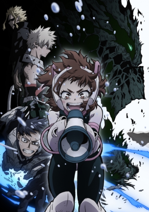 DVD】TV 僕のヒーローアカデミア 6th Vol.4 初回生産限定版 | アニメイト