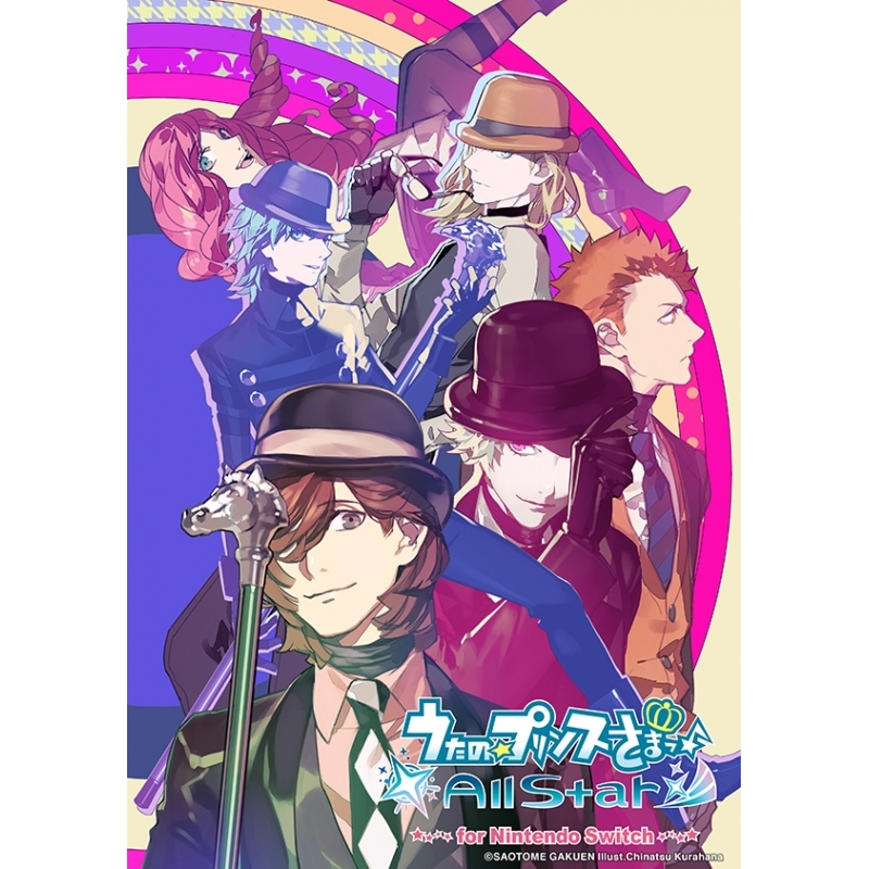 Ns うたの プリンスさまっ All Star For Nintendo Switch アニメイト限定セット アニメイト Ns うたの プリンスさまっ All Star For Nintendo Switch アニメイト限定セット アニメイト