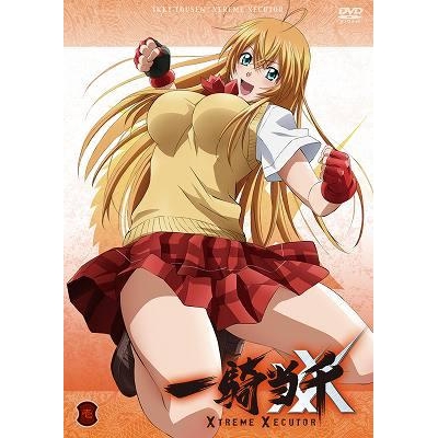 【DVD】TV 一騎当千 XTREME XECUTOR 第壱巻
