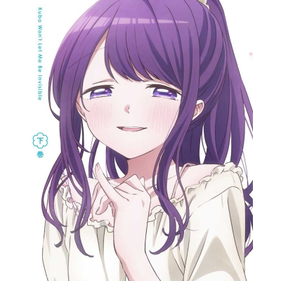 【DVD】TV 久保さんは僕を許さない DVD BOX 下巻