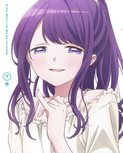 DVD】TV 久保さんは僕を許さない DVD BOX 下巻 | アニメイト