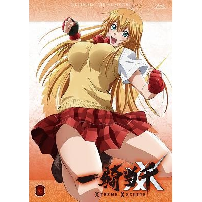 【Blu-ray】TV 一騎当千 XTREME XECUTOR 第壱巻