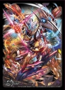 【グッズ-カードケース】デュエル・マスターズ DXカードスリーブ SSS級侵略 カリスマゾーン&バサラの画像