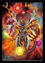 【グッズ-カードケース】デュエル・マスターズ DXカードスリーブ 世界竜皇 ボルシャック・ヒカリスマ&カイザの画像