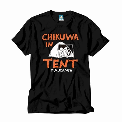 【グッズ-Tシャツ】ゆるキャン△ ちくわテント Tシャツ XL【アクロス】