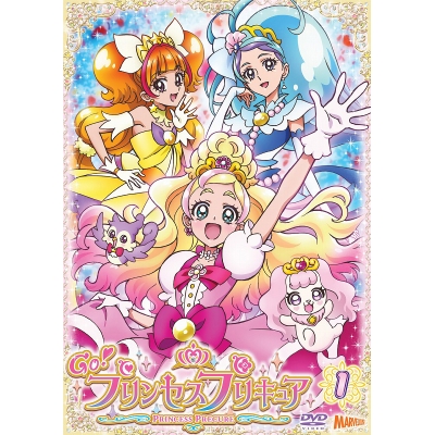 【DVD】TV Go!プリンセスプリキュア vol.1