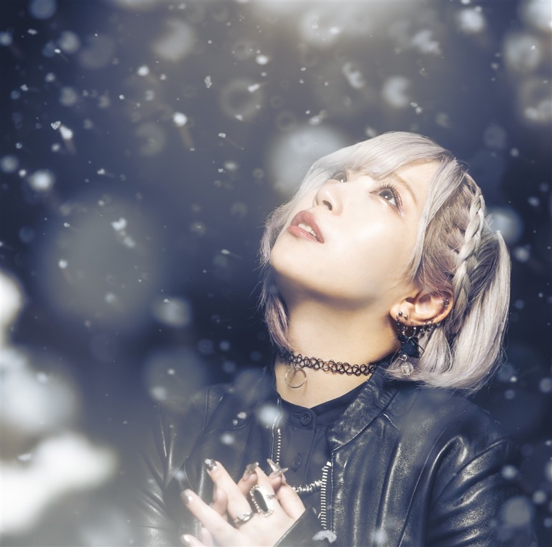 【音楽】TV きみが死ぬまで恋したい OP「Amore」/ReoNa【通常盤】