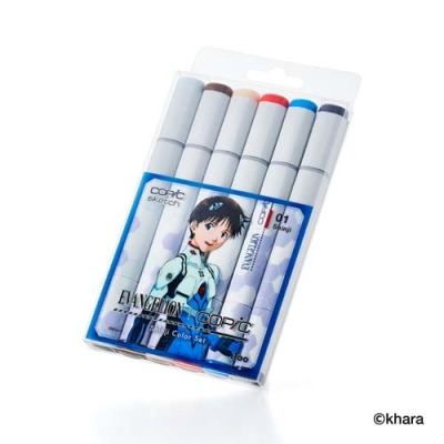 【画材-コピック】EVANGELION×COPIC Shinji Color Set