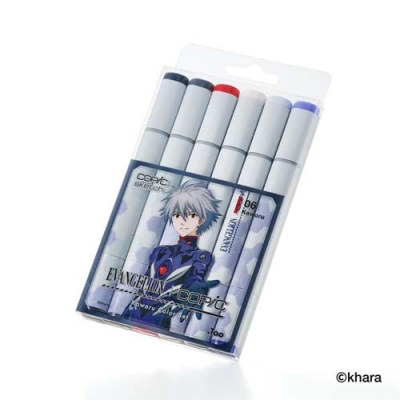 【画材-コピック】EVANGELION×COPIC Kaworu Color Set