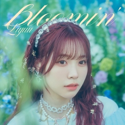 【主題歌】TV はたらく魔王さま!! 2nd Season ED「bloomin'」/Liyuu 通常盤