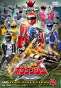 【DVD】TV スーパー戦隊シリーズ 轟轟戦隊ボウケンジャー DVD COLLECTION VOL.2<完>の画像