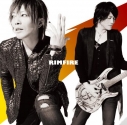 【主題歌】TV 黒子のバスケ OP「RIMFIRE」/GRANRODEO 通常盤の画像