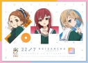 【Blu-ray】TV 22/7 計算中 season2 2の画像