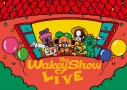 【DVD】The Wakey Show LIVE【完全生産限定版】の画像