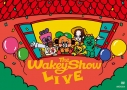 【DVD】The Wakey Show LIVE【通常版】の画像