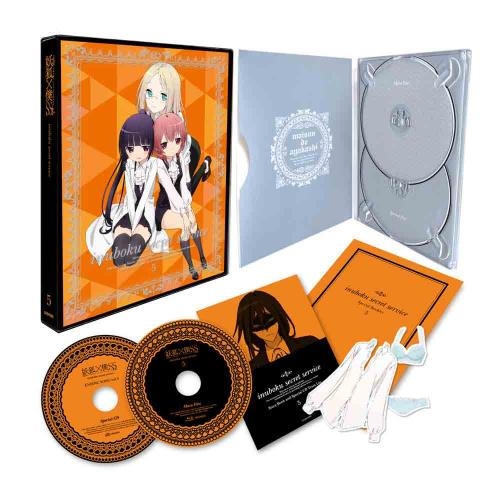 妖狐 僕 SS 物悲し Blu-ray 完全生産限定盤 特典付 ＋漫画セット