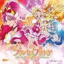 新たなプリキュア キュアスカーレット の正体がついに判明 アニメイトタイムズ 新たなプリキュア キュアスカーレット の正体がついに判明 アニメイトタイムズ