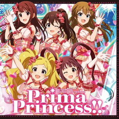 【ポイント還元版(20%)・特典なし】【音楽】THE IDOLM@STER MILLION BATTLE OF THE@TER 08 Prima Princess!!