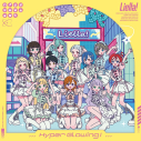 【音楽】ラブライブ!スーパースター!! Liella!と結ぶプロジェクト ミニアルバム【オリジナル盤】の画像