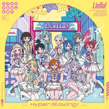 音楽】ラブライブ！スーパースター!! Liella!と結ぶプロジェクト ミニ 