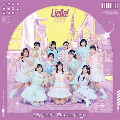 【音楽】ラブライブ!スーパースター!! Liella!と結ぶプロジェクト ミニアルバム「Hyper Glowing!」【フォト盤】