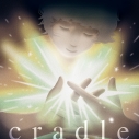【音楽】明くる夜の羊/明くる夜の羊 Major 1st EP「cradle」【初回限定盤】の画像