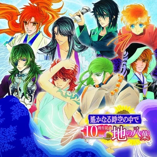 関智一 アニメキャラ プロフィール 出演情報 最新情報まとめ アニメイトタイムズ