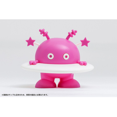 【プラモデル】コスモ星丸 ピンクver.