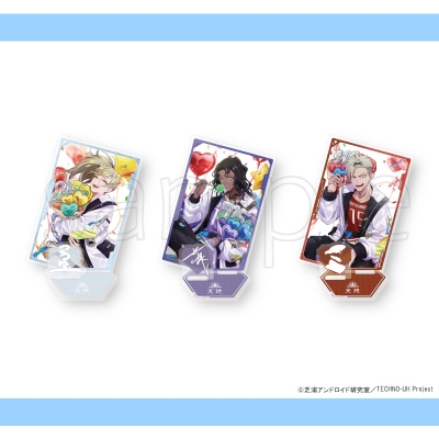 【データカード】テクノロイド ユニゾンハート デジタルアーカイブ(デジタルイラスト集) Drama 下载 ダウンロード Download 百度网盘 Mega MediaFire Mp3 CD 分享 感想 翻译ゲームス限定 アクリルスタンドセット≪天地≫