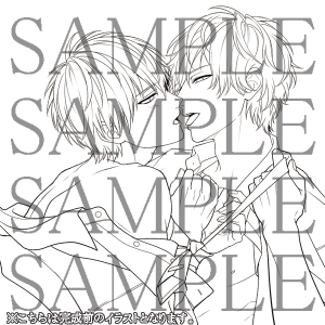 ドラマcd 男子高校生 はじめての 第2弾 後輩が可愛すぎていじめたい アニメイト限定盤 アニメイト ドラマcd 男子高校生 はじめての 第2弾 後輩が可愛すぎていじめたい アニメイト限定盤 アニメイト