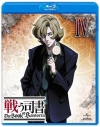 【Blu-ray】TV 戦う司書 The Book of Bantorra 4の画像
