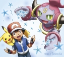 ポケモン サン ムーン 岡本信彦がサトシとのリーグ決勝戦をガチでシミュレーション アニメイトタイムズ ポケモン サン ムーン 岡本信彦がサトシとのリーグ決勝戦をガチでシミュレーション アニメイトタイムズ
